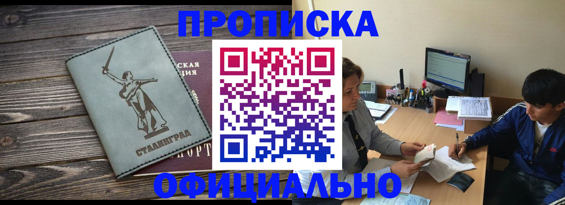 форма 3 в Магаданской области